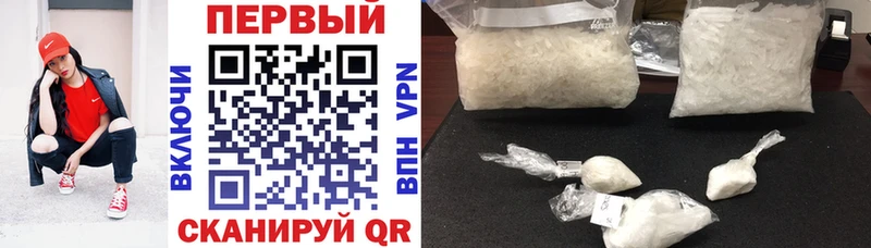 Amphetamine Premium  это официальный сайт  Баксан  где продают  