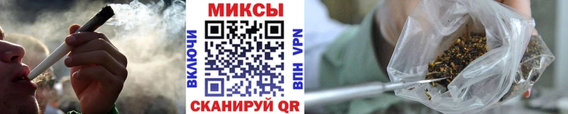 Бутират Butirat  shop клад  Баксан 