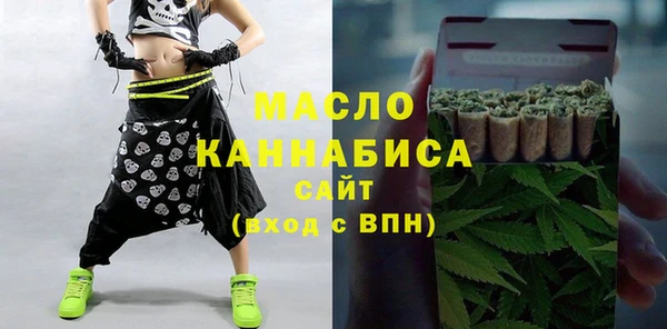 дживик Балабаново
