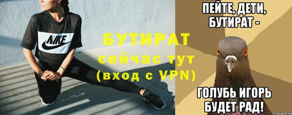 ешки Арсеньев