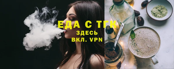 гашик Балахна