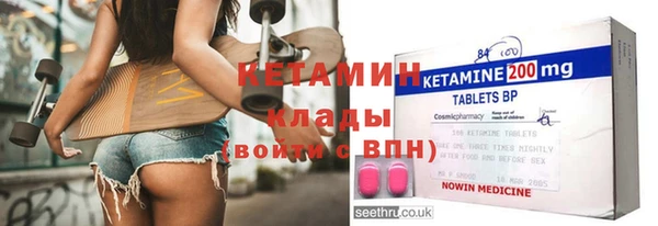 гашик Балахна