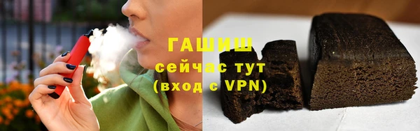 прущие крисы Аркадак