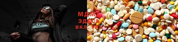 прущие крисы Аркадак