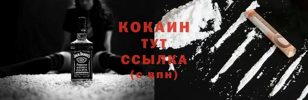 прущие крисы Аркадак