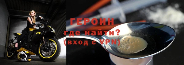 крисы Баксан