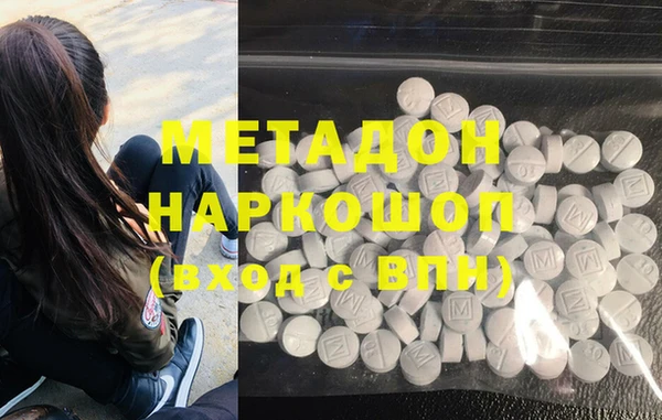 прущие крисы Аркадак