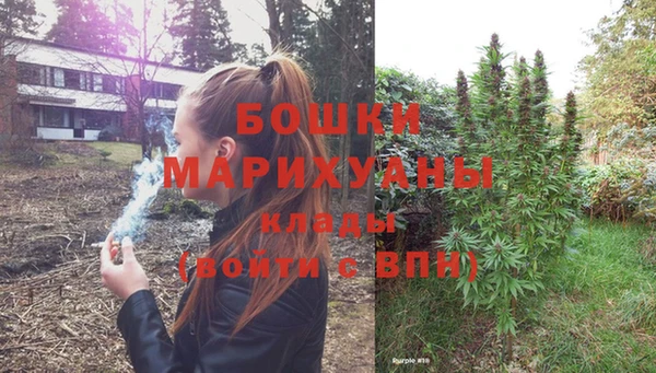 ALPHA-PVP Армянск