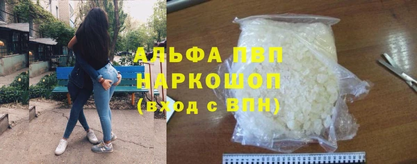 ешки Арсеньев