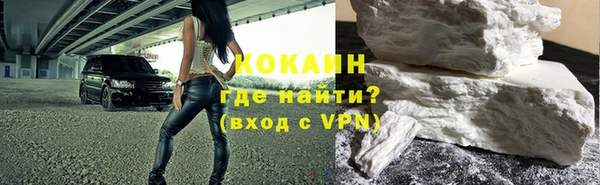 дживик Балабаново