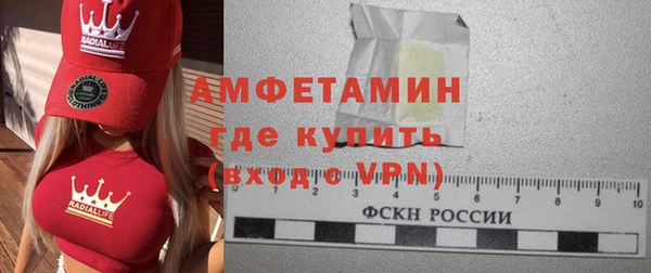 прущие крисы Аркадак