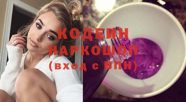 дживик Балабаново