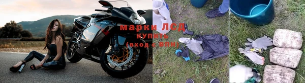 дживик Балабаново