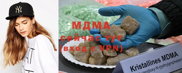 дживик Балабаново