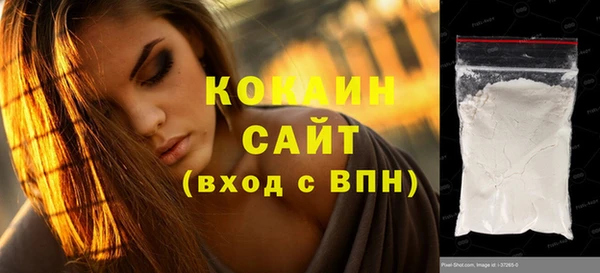 дживик Балабаново