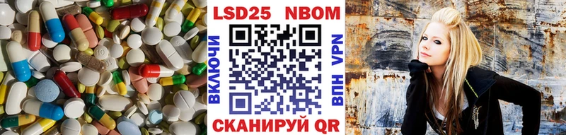 LSD-25 экстази ecstasy  Баксан 