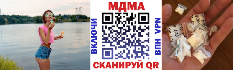 МДМА молли Баксан
